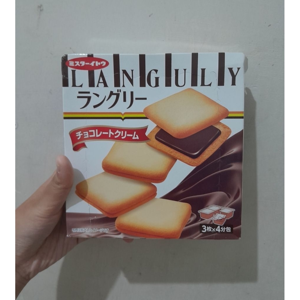 

[ NEW EXP 2026 ] TANGULY COKLAT HK