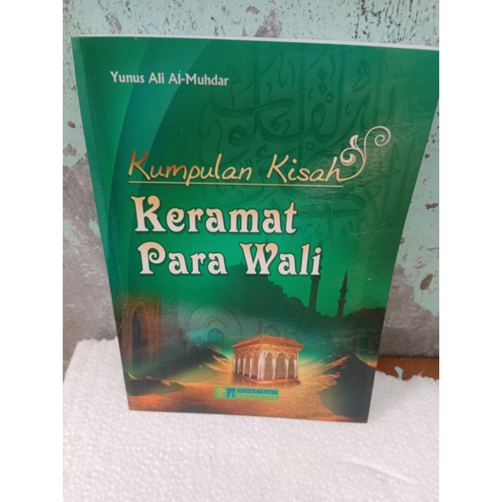 keramat para wali kumpulan kisah