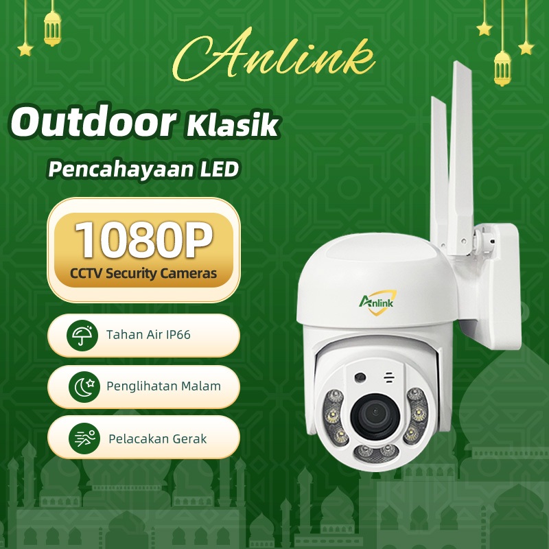 CCTV WiFi Outdoor 1080P Pantau Rumah Lewat HP Malam Jelas Audio Dua Arah Mudah Pasang Tahan Hujan