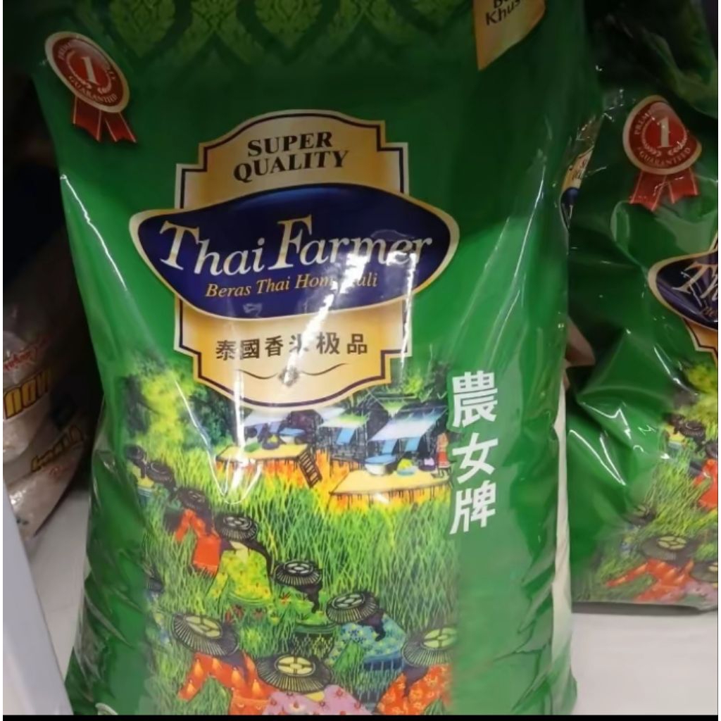 

thai farmers beras khusus 5kg beras thailand