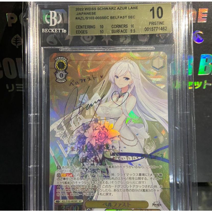 Kartu WS Weiss Schwarz Azur Lane Belfast SEC BGS 10 Pristine PSA