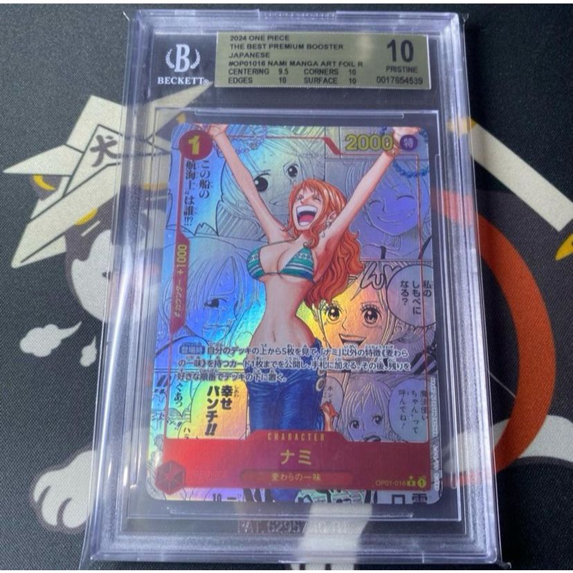Kartu One Piece PRB01 OP01-016 Nami P-R Parallel Manga Comic BGS 10 PSA