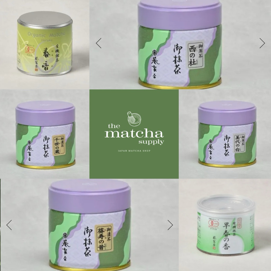 

AOI SEICHA Japan Matcha [Ready Stock]