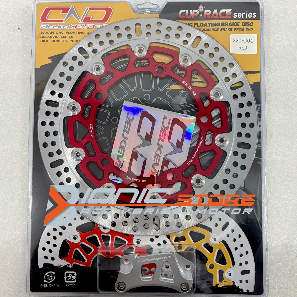 Piringan depan Cbr 150 New Cb 150R 320mm dnd floating rem disc cakram Cbr150 facelift k45g k45n k45r