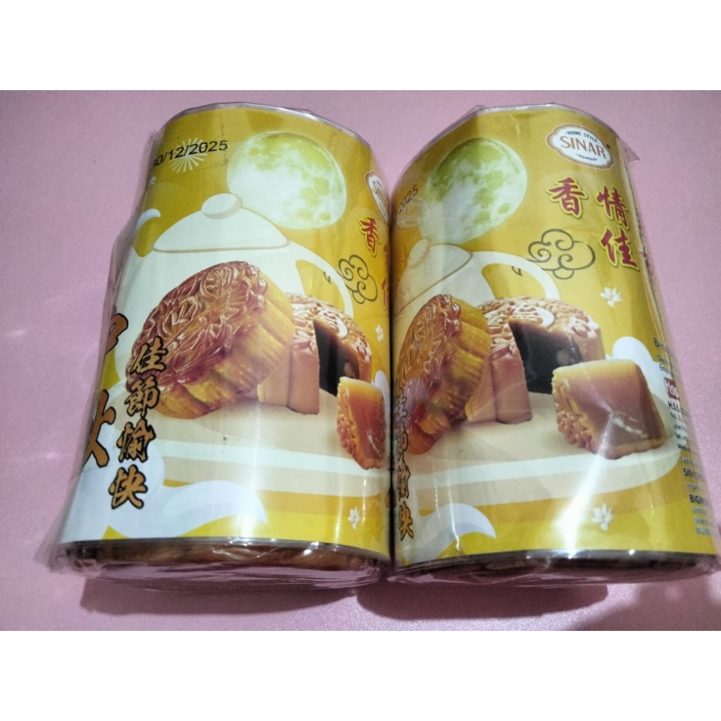

Moon Cakes (480g / Isi 4 Biji)
