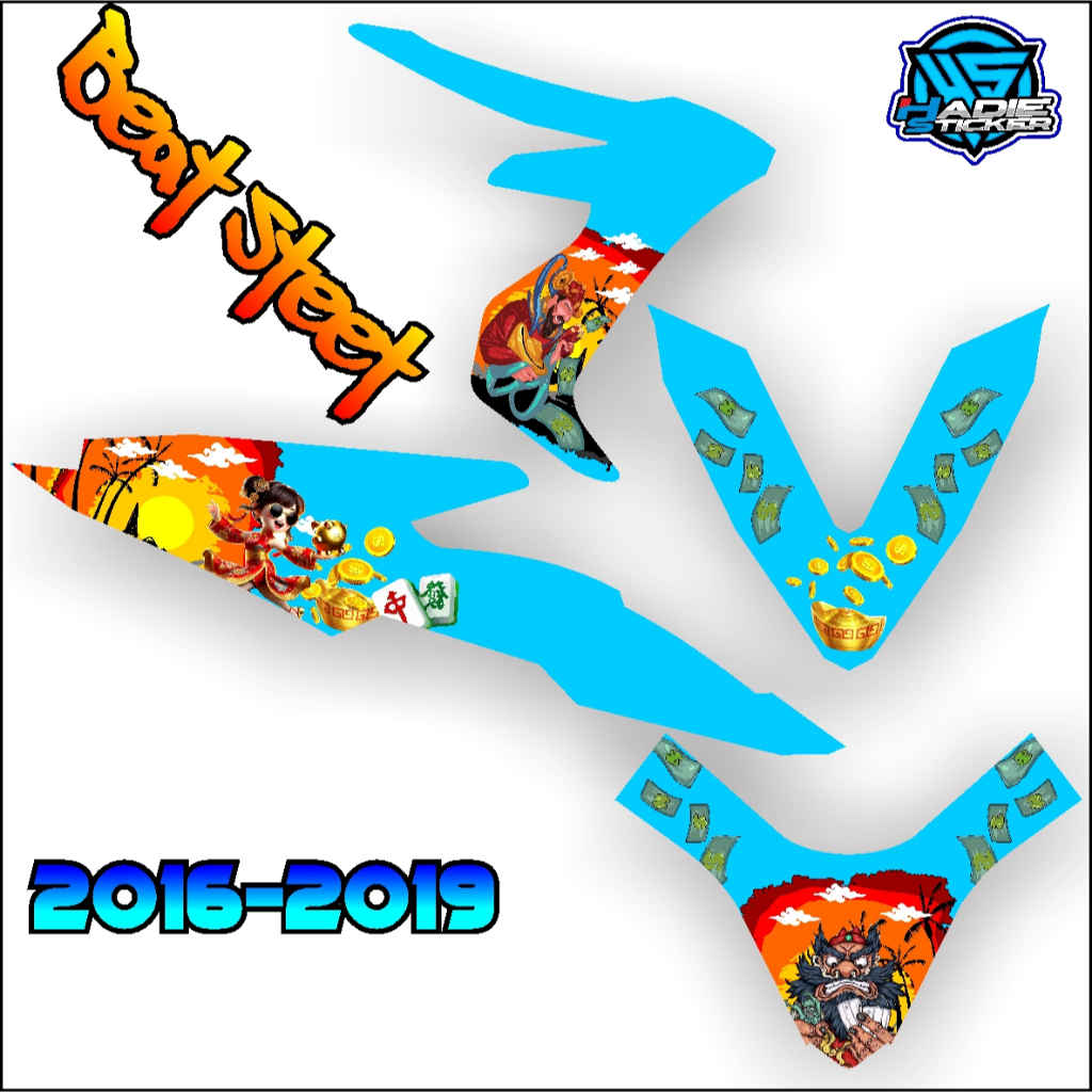 Beat Street Sticker custom decal/Sticker full body