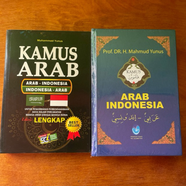 KAMUS BAHASA ARAB MAHMUD YUNUS ORIGINAL