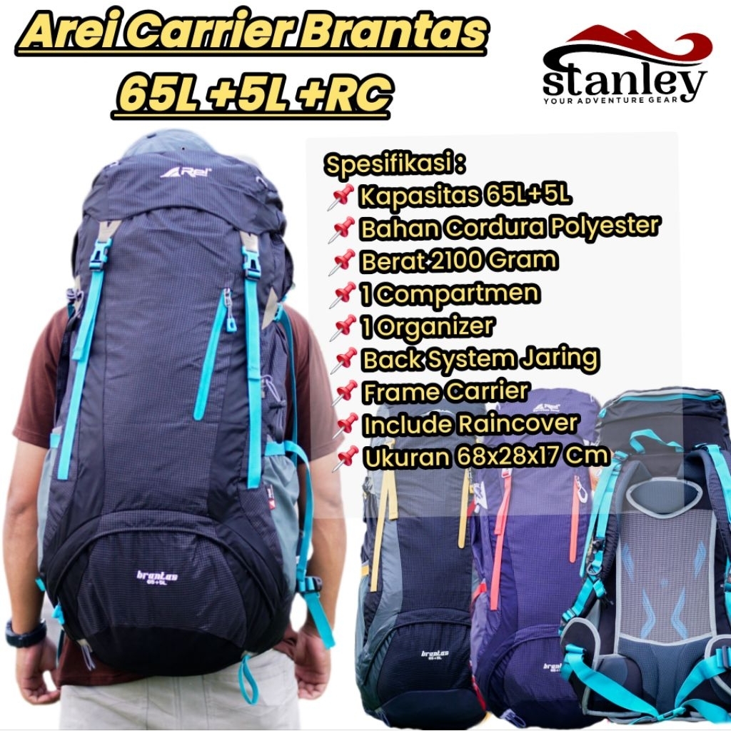 Arei Tas Carrier keril Brantas 65L +5L +RC