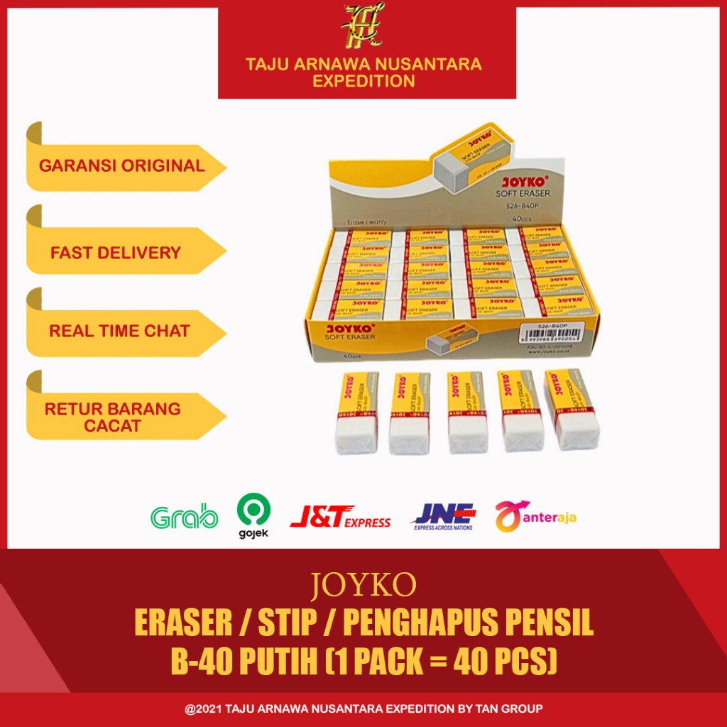 

Penghapus Pensil Joyko B-40 (1Pack = 40pcs) / Eraser / Stip Joyko Putih