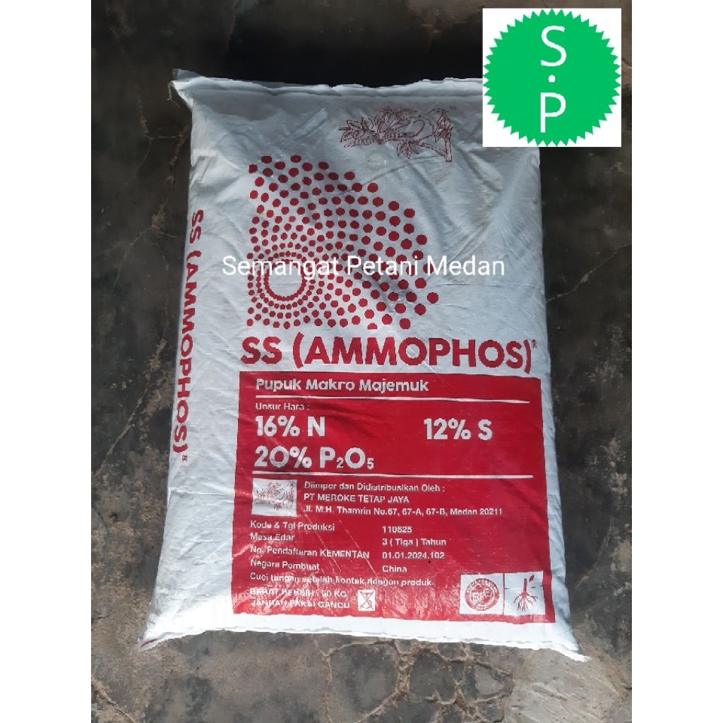 PUPUK SS AMMOPHOS MEROKE KEMASAN 50 KG