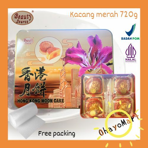 

Mooncake Red Bean paste Beauty source / kue bulan premium isi kacang merah dan kuning telur isi 4 x 180g
