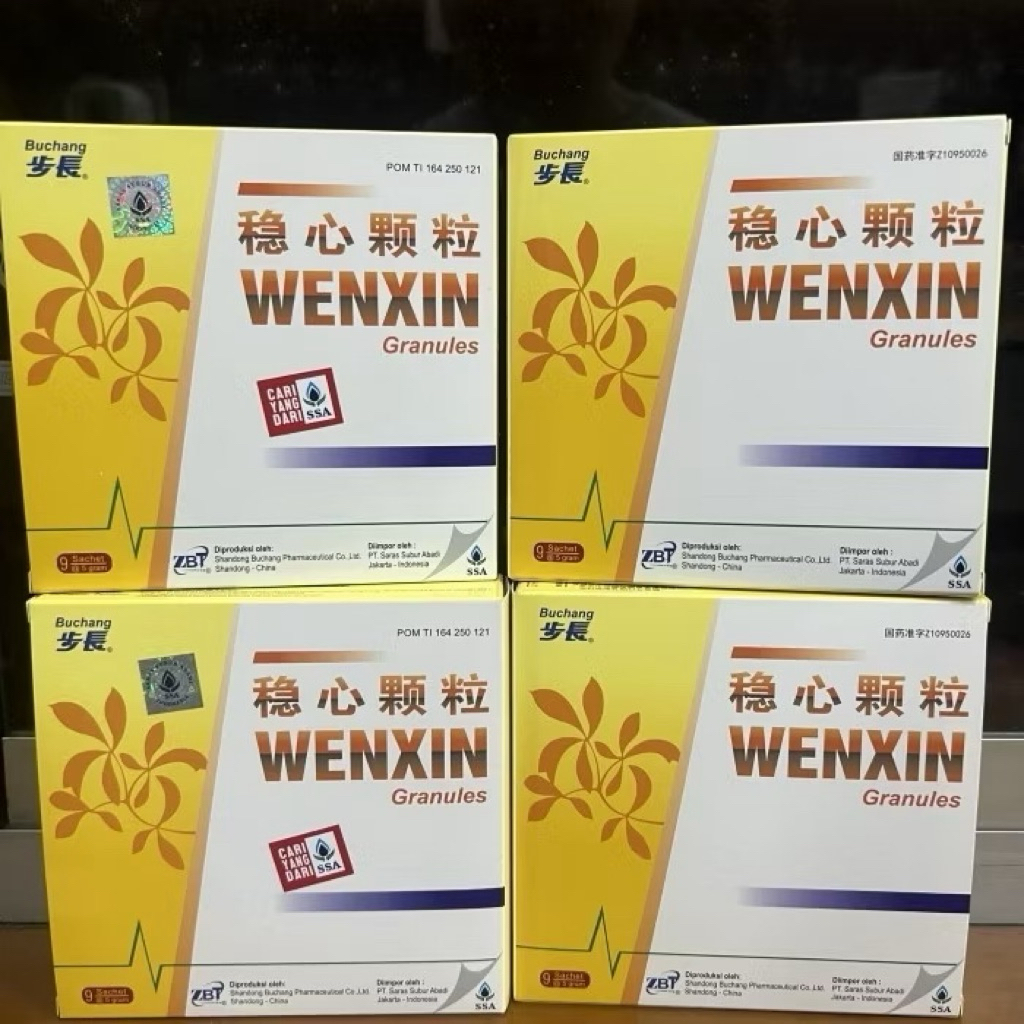 Buchang Wenxin Granules - Obat Herbal Alami Cina untuk Penyakit Aritimia Jantung Tidak Normal
