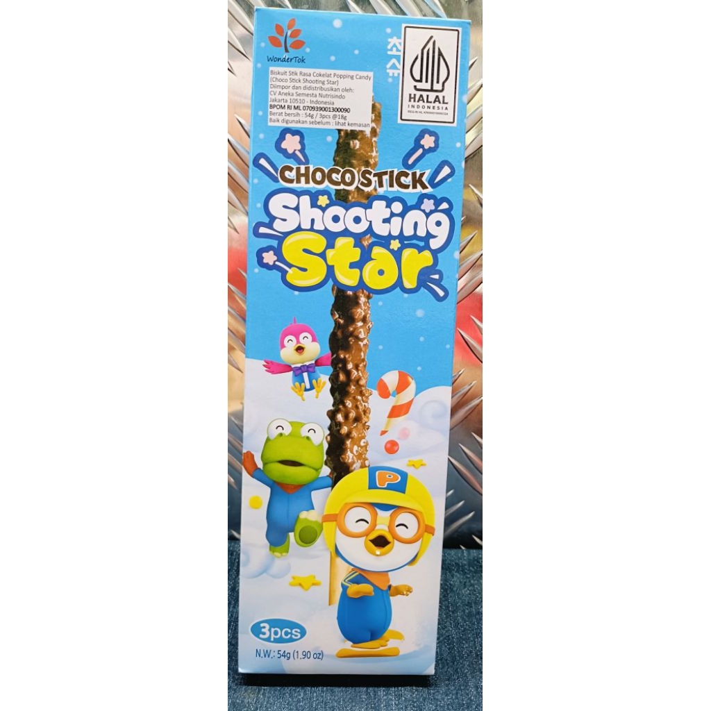

CHOCO STICK SHOOTING STAR PORORO