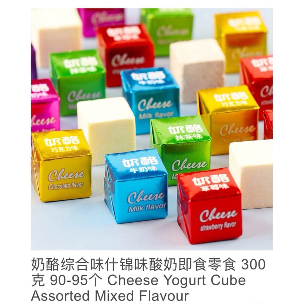 

Cheese yogurt Cube Assorted Mixed Flavour