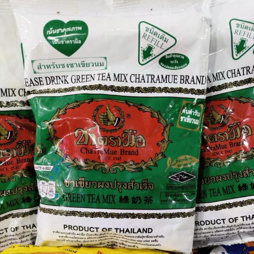 

teh hijau Chatramue
