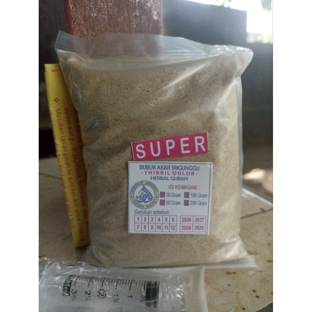 SUPERRR  Akar Srigunggu / Serbuk Srigunggu / Herbal Gurah / Bubuk Gurah Murni (250 Gram Bonus Pandua