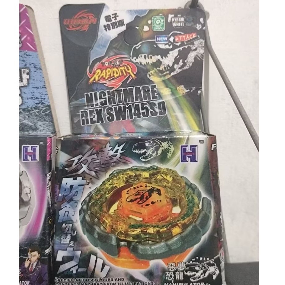 Beyblade MF Nightmare Rex Rapidity