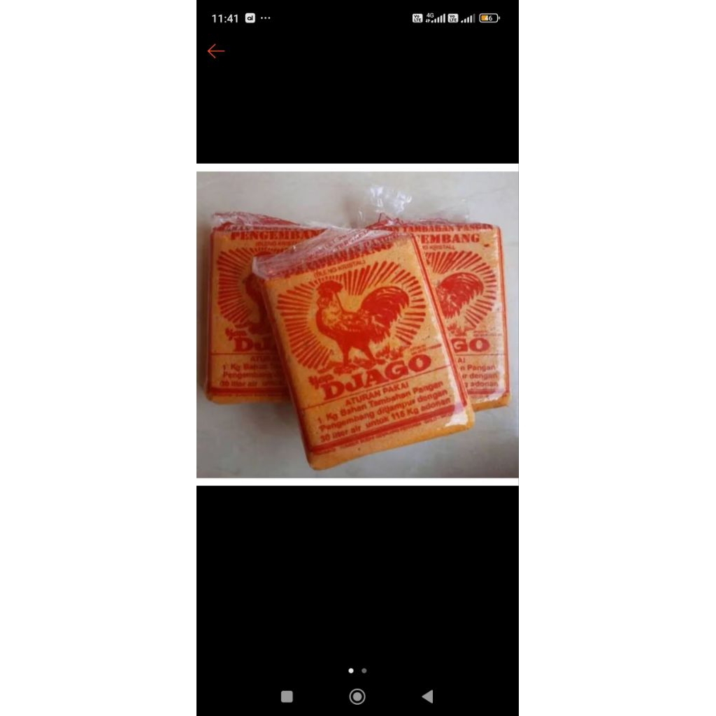 OBAT KERUPUK/BLENG GENDAR BAHAN PENGENYAL DAN PENGEMBANG KRUPUK.