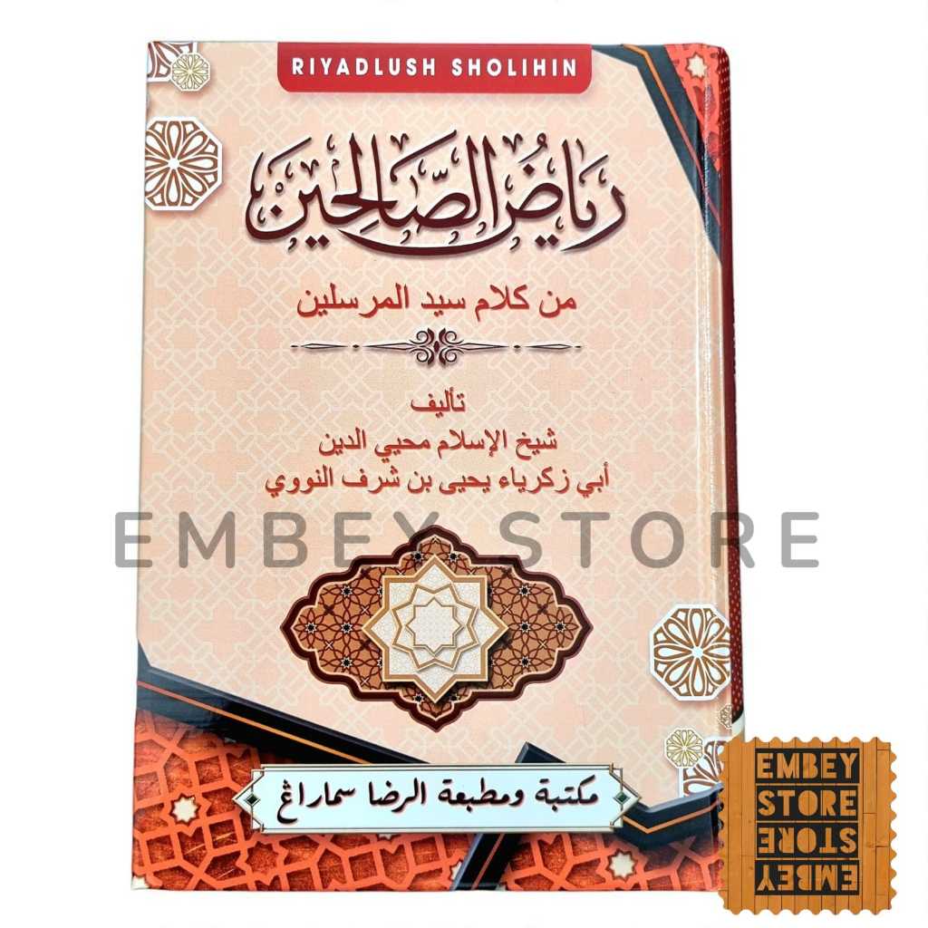 Toha Putra Riyadhus Shalihin Al-Ridho Kitab Arab