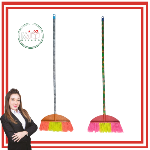 SAPU HOCK / SAPU GAGANG KAYU