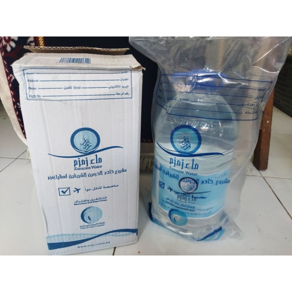 

Air zamzam asli makkah import saudi 5 liter non barcode ASLI 100% original 5L oleh oleh haji dan umroh