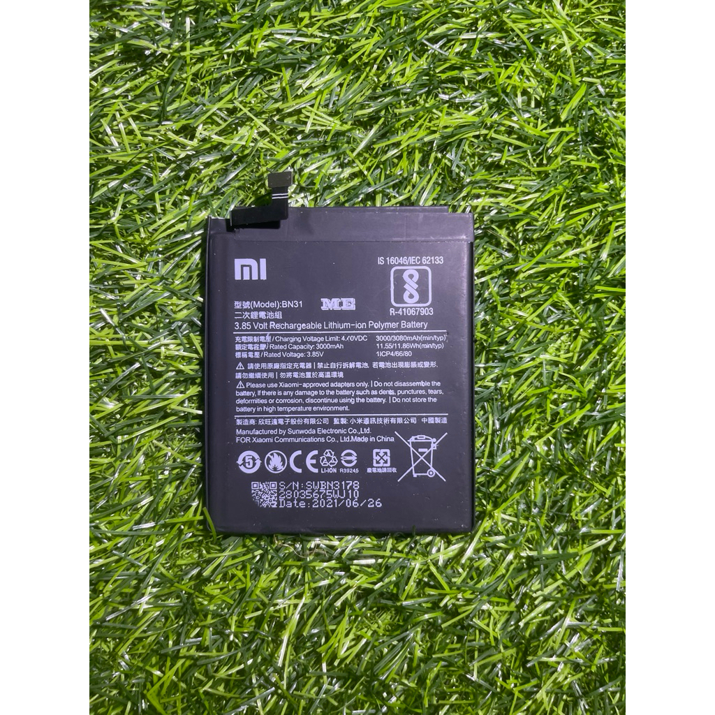 BATERAI XIAOMI REDMI NOTE 5A (KW) MERK ME (BUKAN ORI)