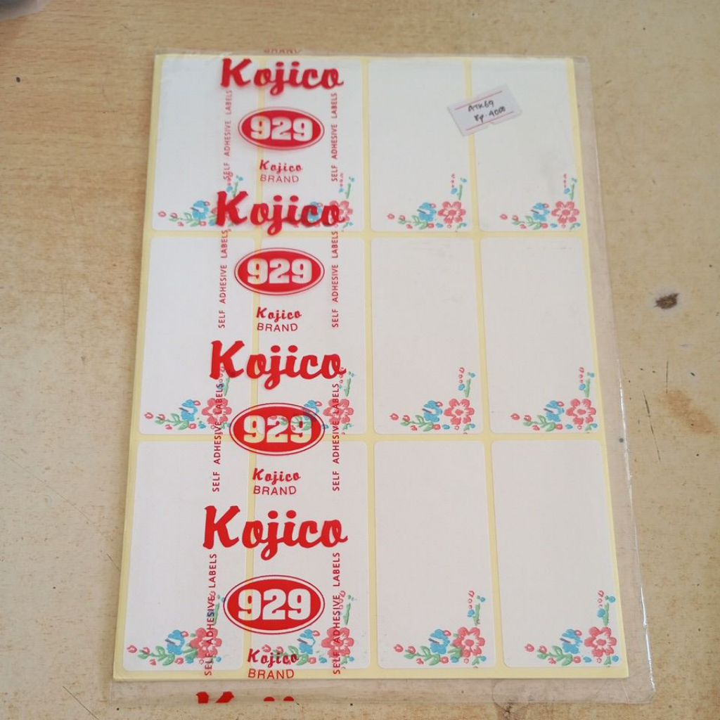 

STIKER LABE NAMA UNDANGAN MOTIF 1 BKS