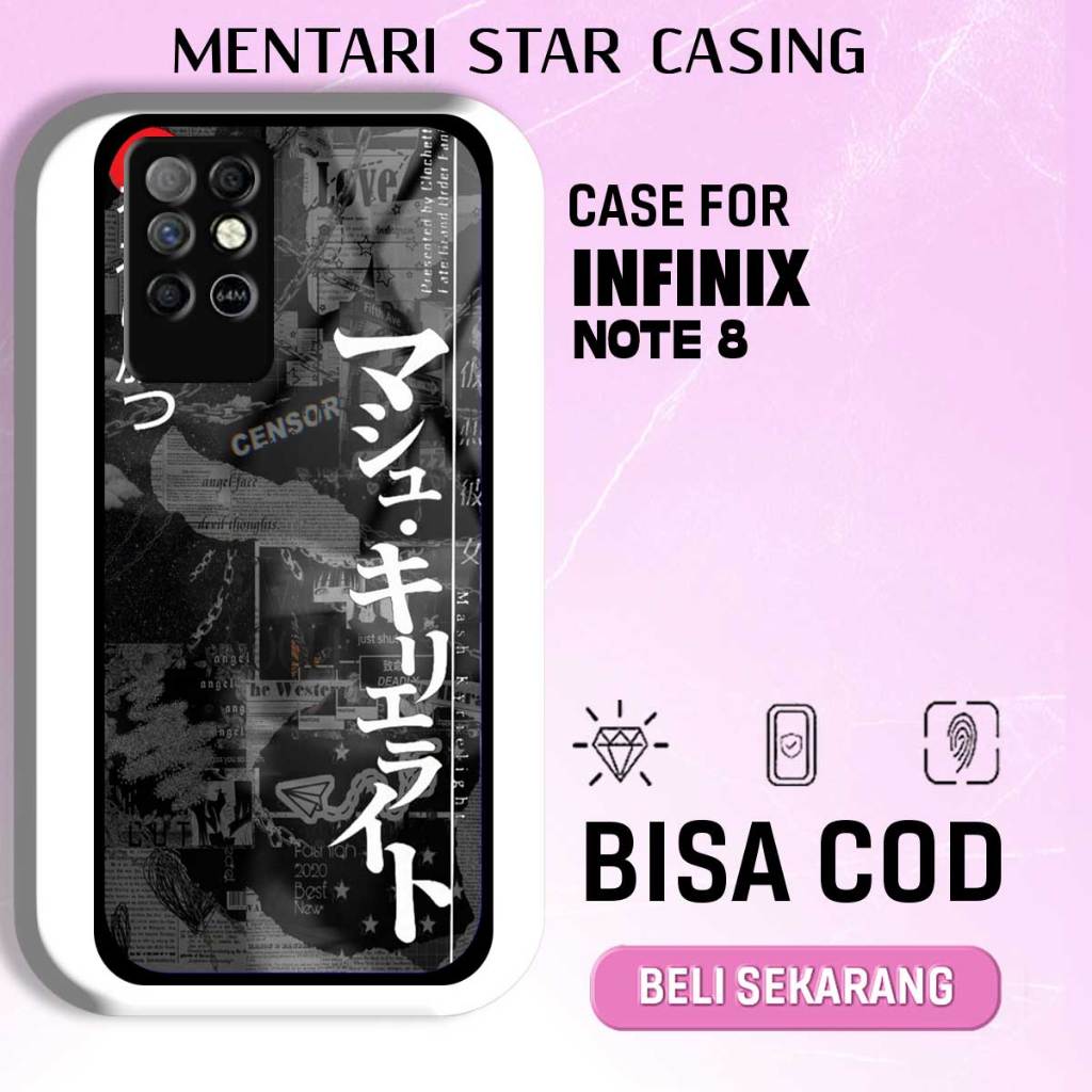 CASE INFINIX NOTE 8 - SOFTCASE PREMIUM MATE HARD CASE - CASE GLOSY HOLOGRAM MOTIF ART