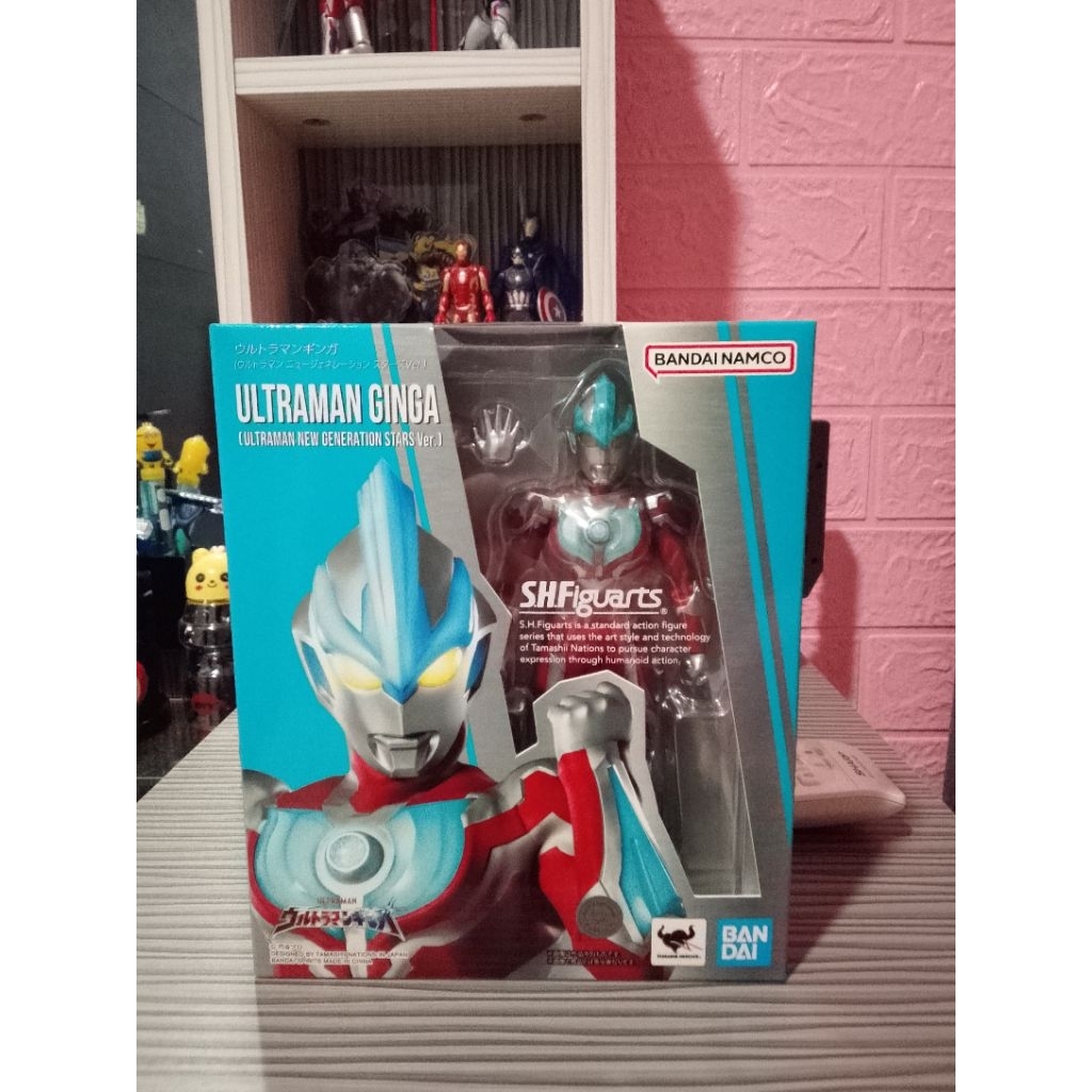 SHF Ultraman Ginga Misb neww
