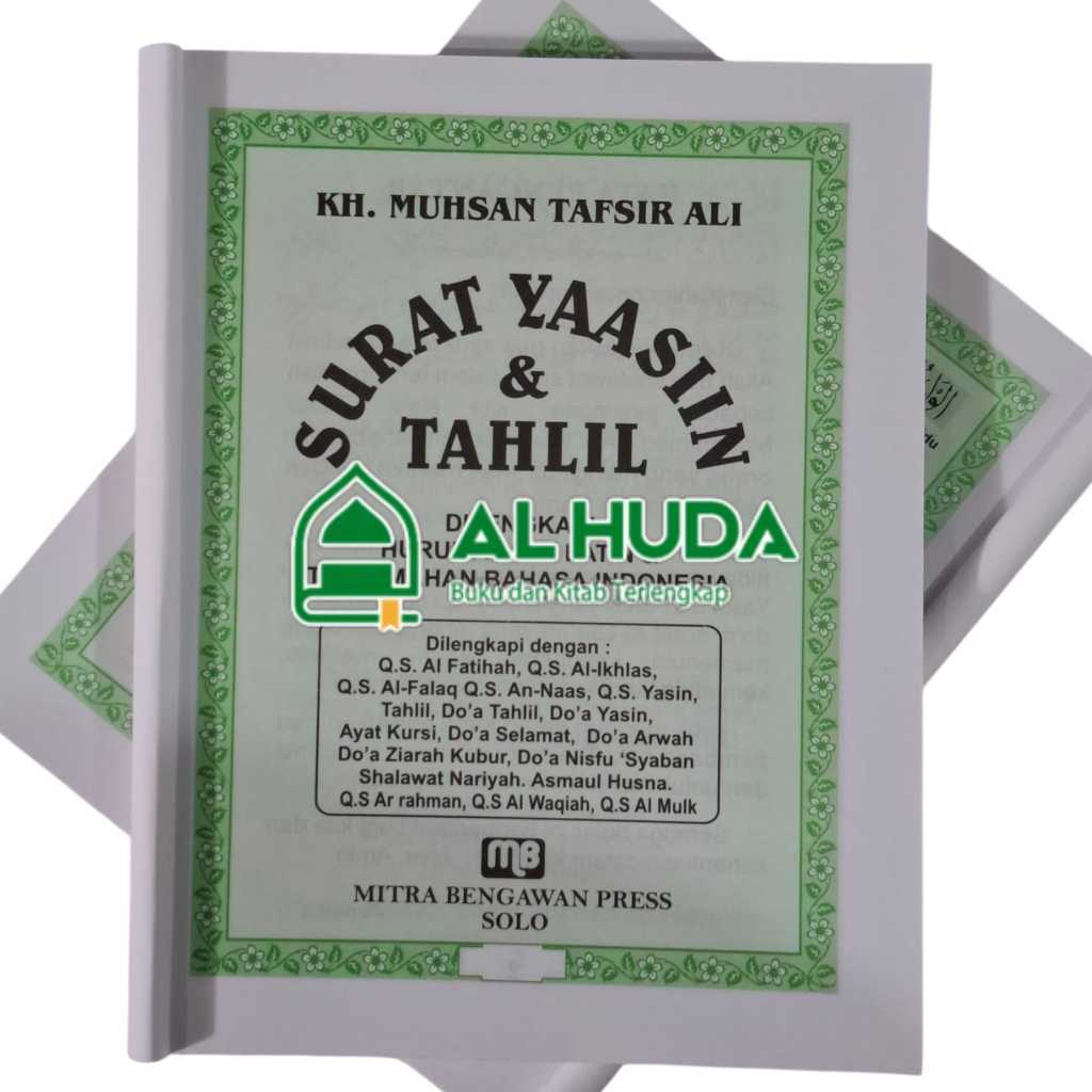 Blangko Yasin dan Tahlil Tanpa Cover 176 Halaman Hijau