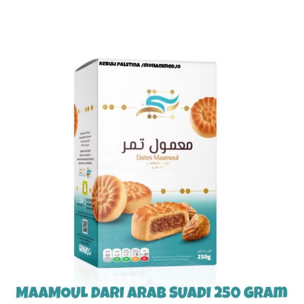 

Maamoul Biscuit Saudi Premium | Maamoul Bentte | Maamoul Biskuit Kurma