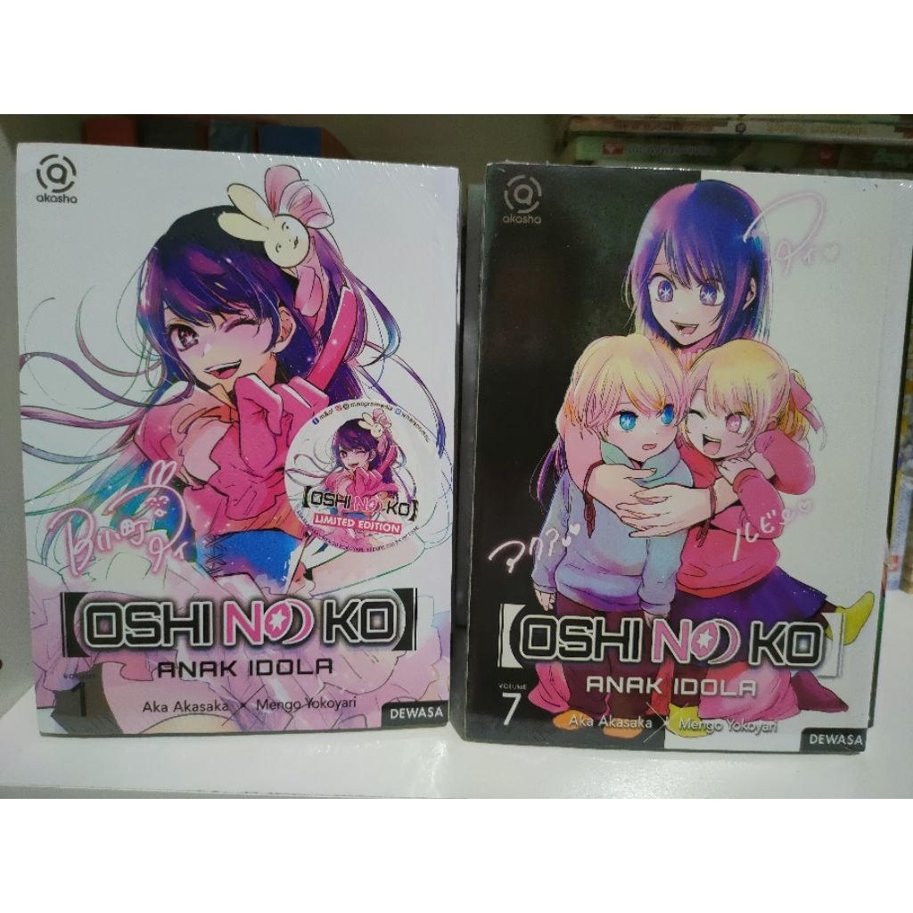 Komik Oshi no Ko Set 1-14 Segel