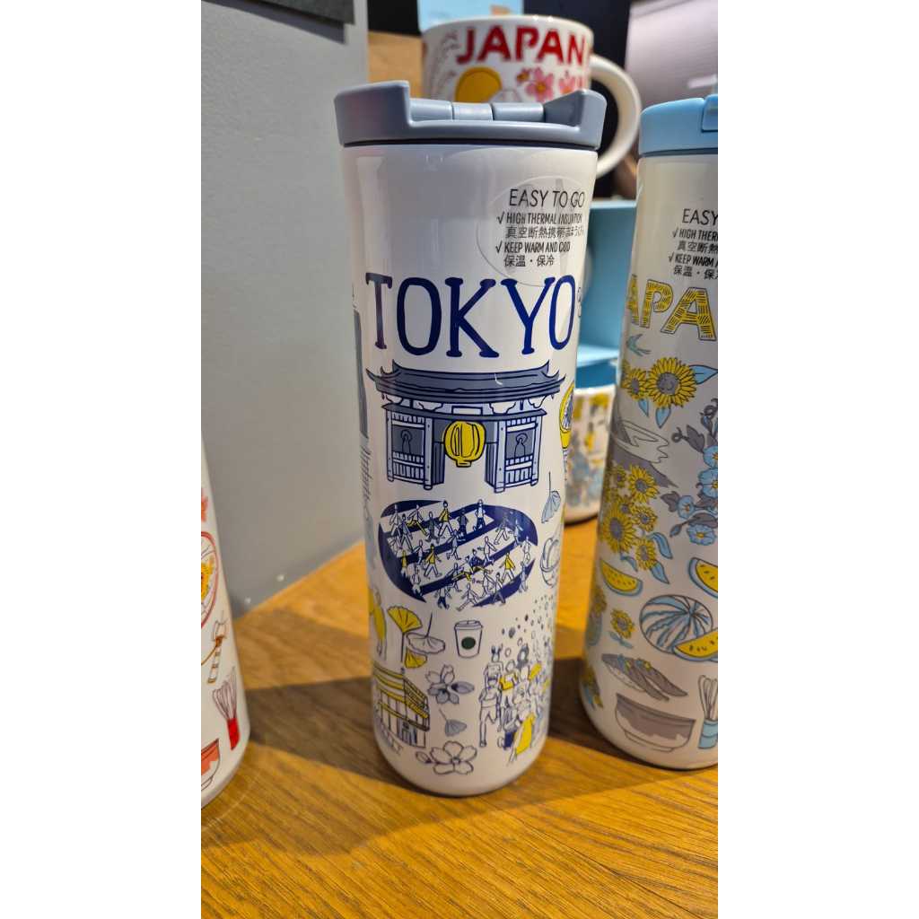 New Tokyo Starbuck tumbler stainless steel 473ml limited edition with box