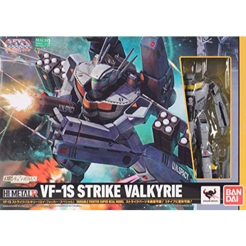 HGUC Zaku Mariner Bandai 1/144 Model Kit