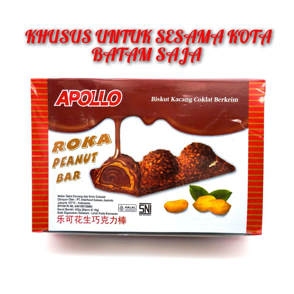 

Apollo Roka Peanut Bar 432gram isi 24 pcs