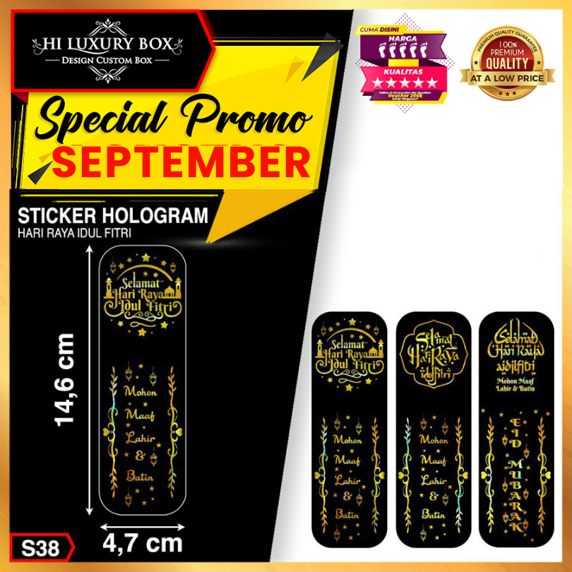 

Sticker Idul Fitri|Sticker Hologram|Sticker Murah|Sticker Sealer| S38