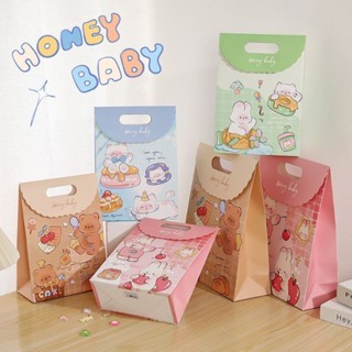 

DY PAG PAPER BAG KADO MOTIF ANIMAL KAWAII LUCU /GIFT BAG MOTIF ANIMAL GB-25