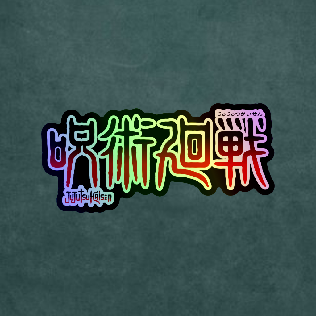 

Stiker Anime Hologram Logo Jujutsu Kaisen Case Hp dan Laptop 8 Cm