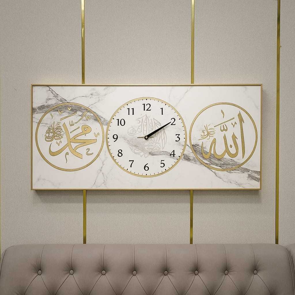 Hiasan Dinding Islami Kaligrafi Allah & Muhammad dengan Jam Tengah Motif Marmer – 5D Diamond Porcela