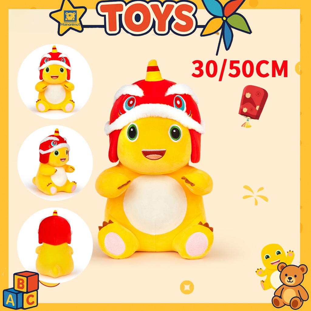 Mainanlmut 35/50 CM Tarian Singa Nailong Boneka Barongsai Baru Nailong Kartun Hadiah Ulang Tahun Ana