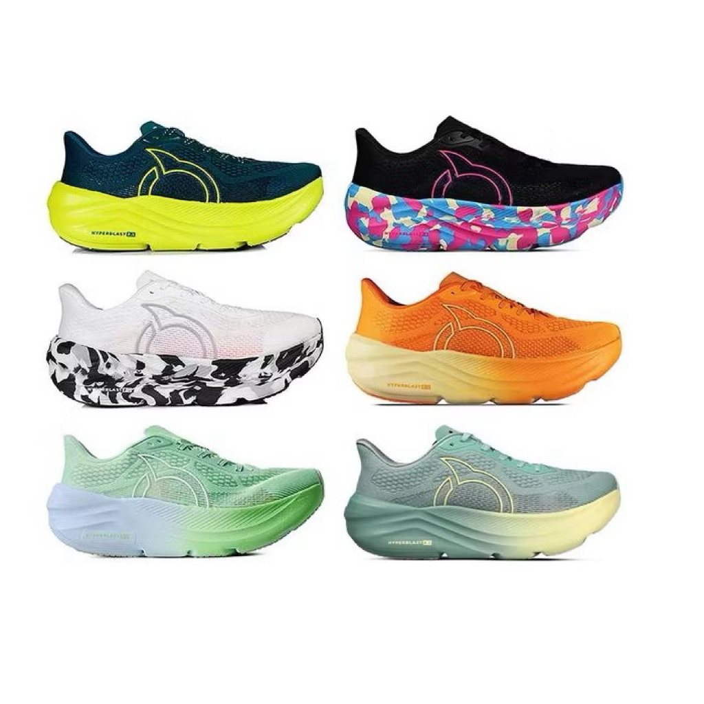 Ortuseight Hyperblast 2.1 Original 100%