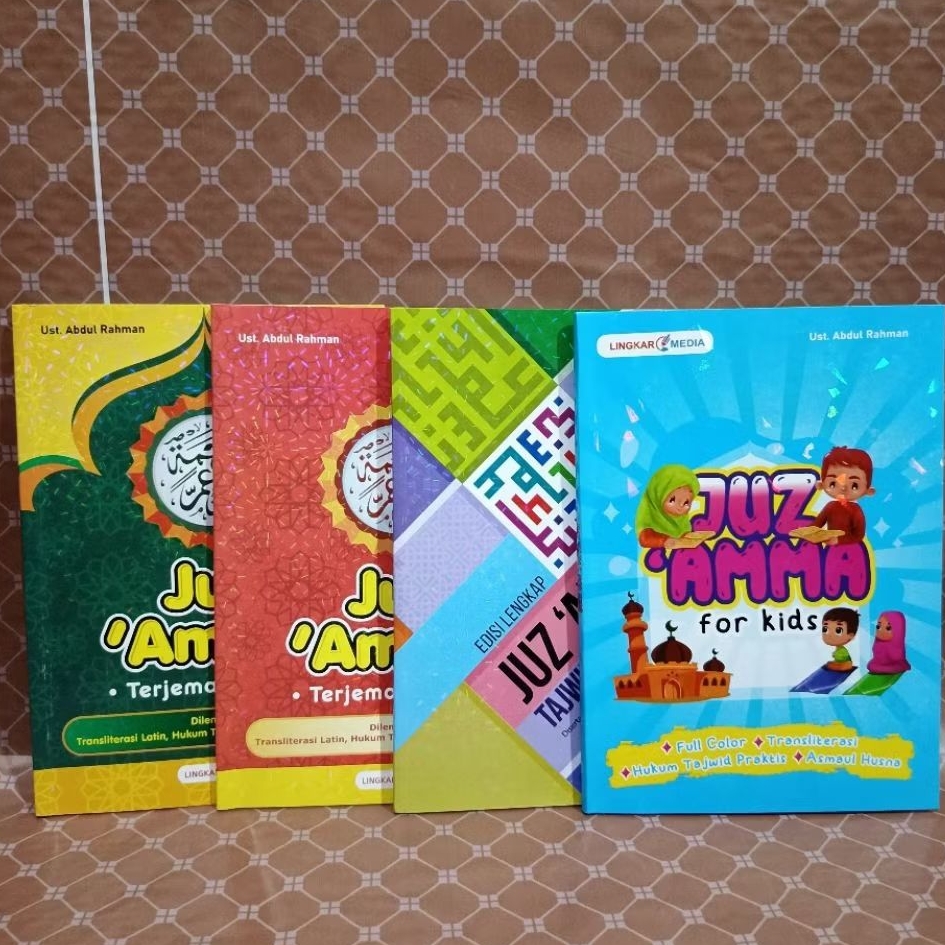 JUZ AMMA LENGKAP for kids juz ama anak al qur'an TAJWID BERWARNA lengkap dengan transliterasi latin