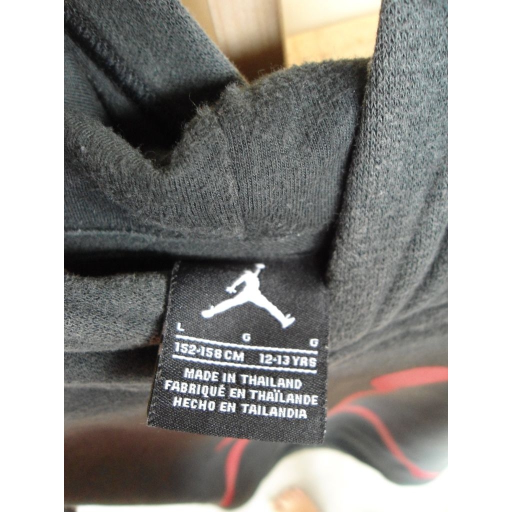 preloved hoodie jordan