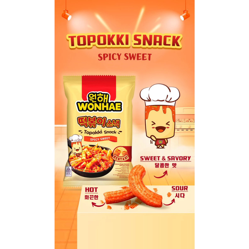 

Wonhae Topokki Snack Sweet & Spicy 80gr