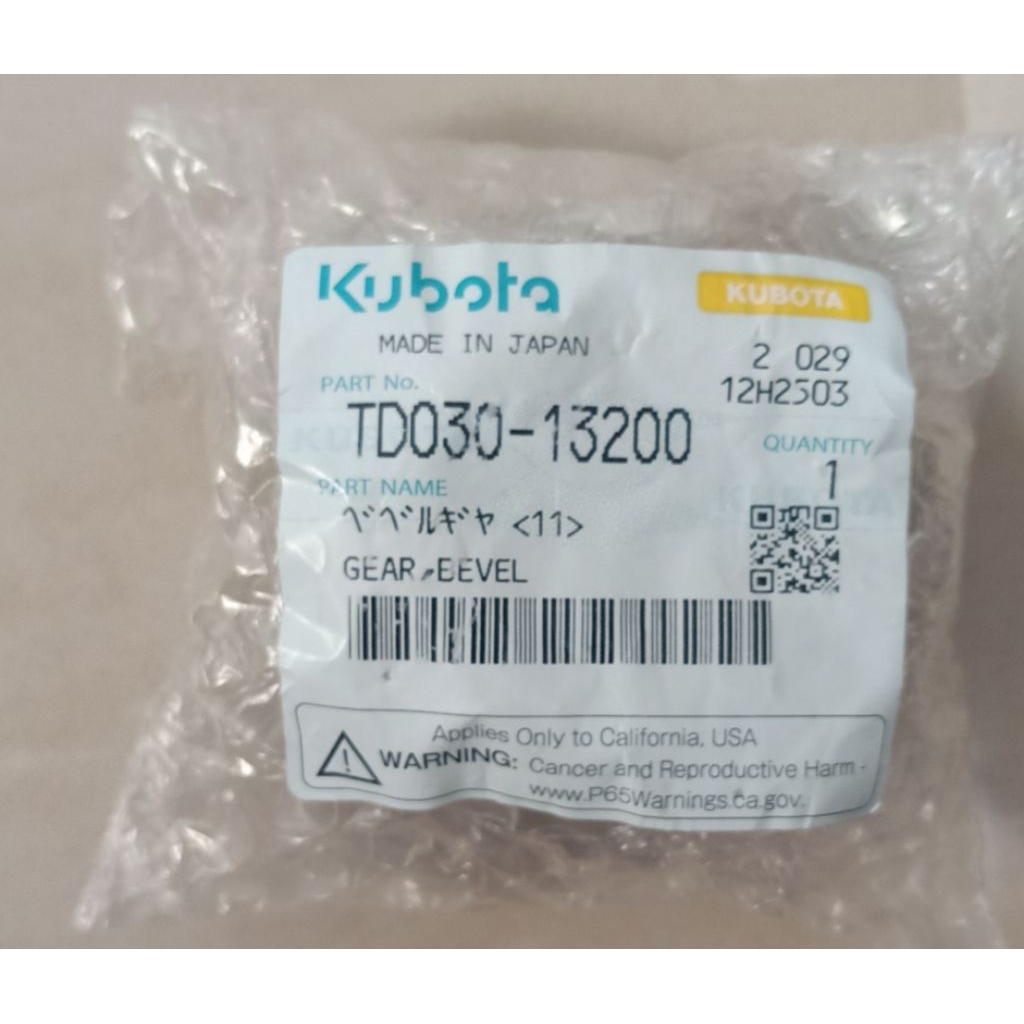 gear bevel gear kubota#TD030-13200 asli genuine