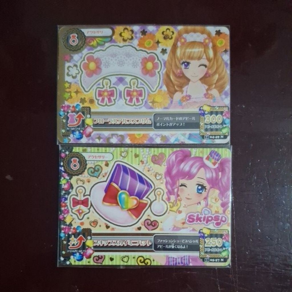 aikatsu japan normal acc maria skips madoka