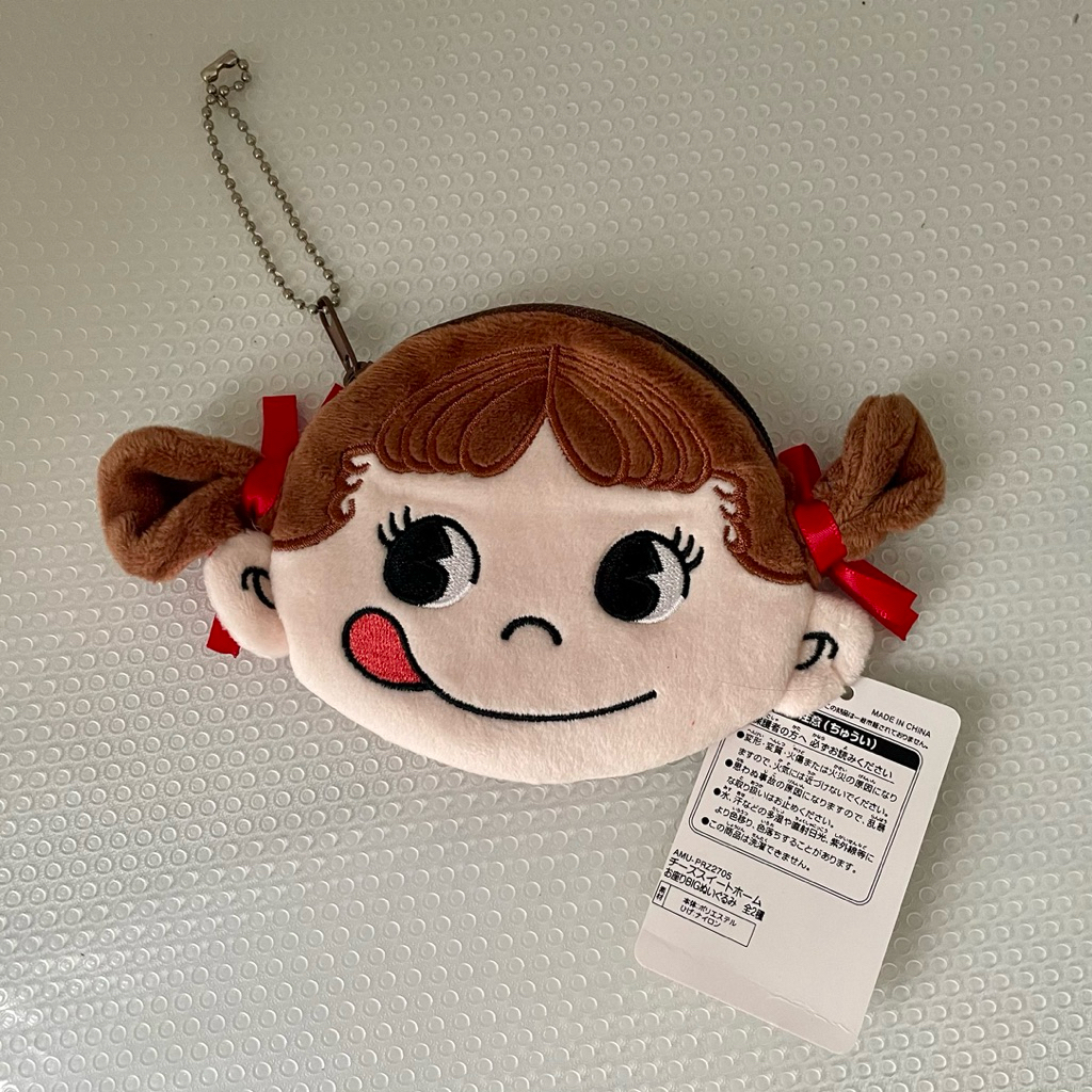 Peko Chan Head Soft Coin Purse / Bag Charm / Dompet Koin