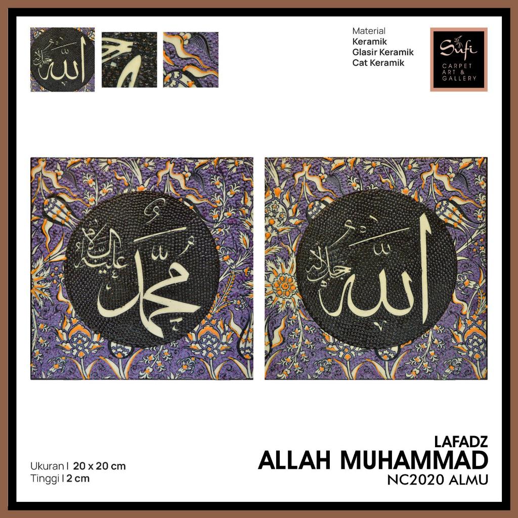 Set Hiasan Pajangan Meja Keramik Islami Lafadz Allah Muhammad Besar - Amethyst