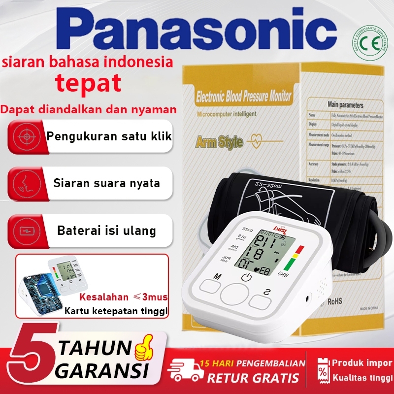 Tensimeter Digital Alat Tensi Darah / Pengukur Tekanan Darah / Blood Pressure Monitor / Sphygmomanom