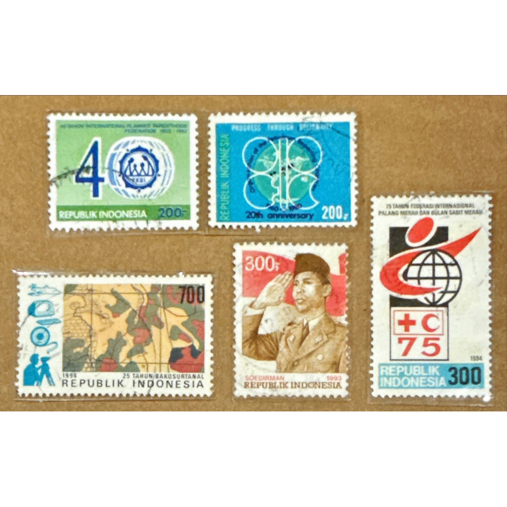 

(BA) PRANGKO INDONESIA 5V SINGLE STAMP USED (PAHE - 3)